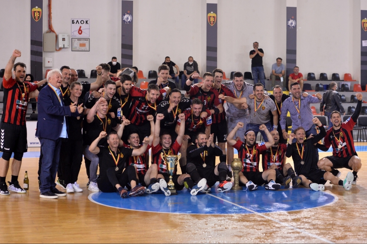 Vardar Vardar